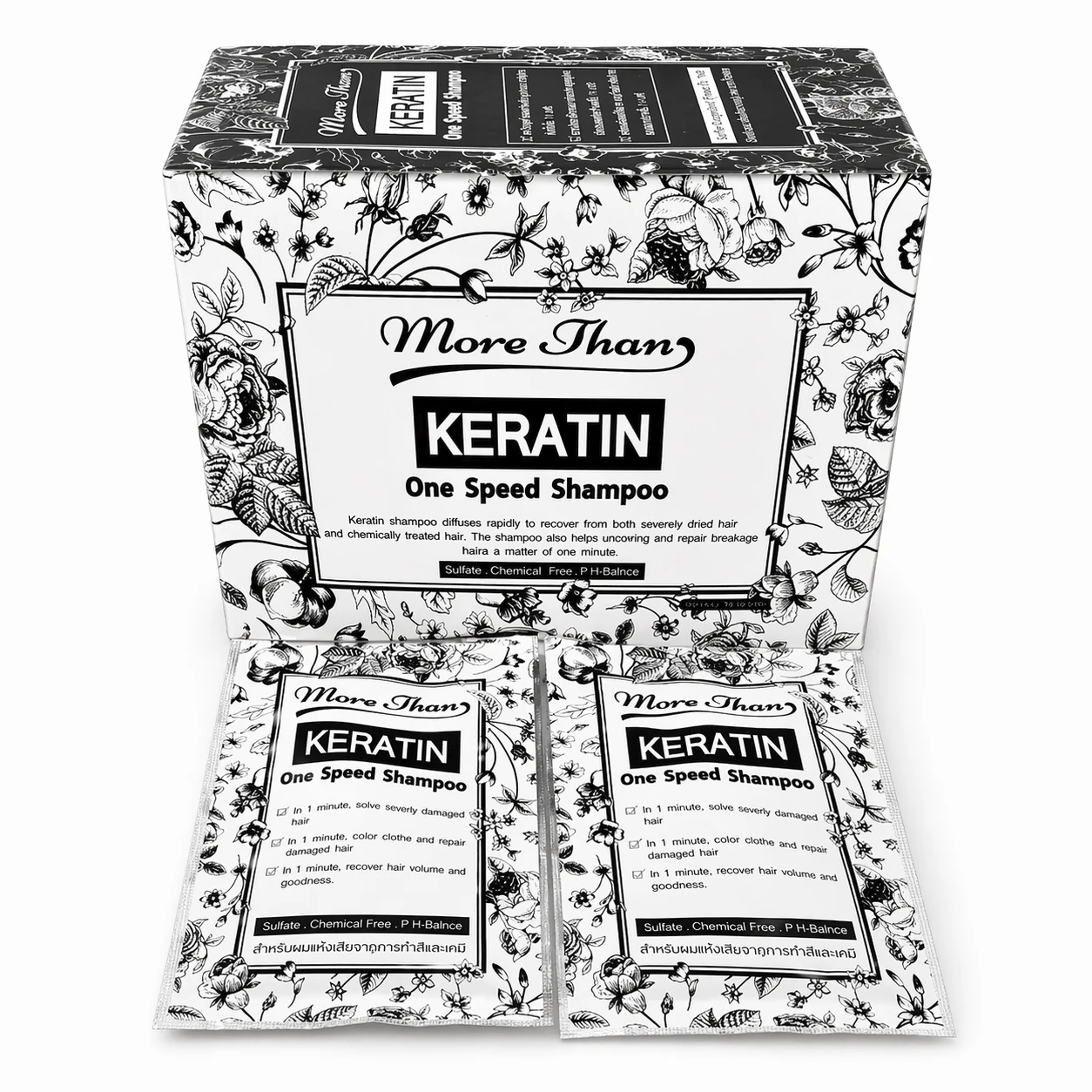 УПАКОВКА 24 шт, Маска для волос Кератиновое лечение волос за 1 минуту More than Keratin, 30 мл