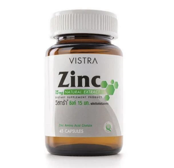 Капсулы с цинком для иммунитета и сердца Vistra Zinc, 45 капсул
