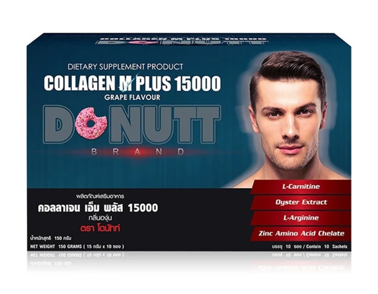 Питьевой Коллаген для мужского здоровья со вкусом винограда Donutt 15000 мг, 15гр* 10саше