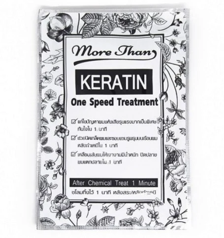 Маска для волос Кератиновое лечение волос за 1 минуту More than Keratin, 30 мл
