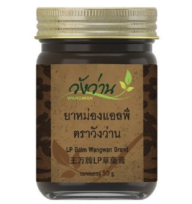Лечебный Бальзам Из Пантов (Рогов) Серны WangWan, 50 гр