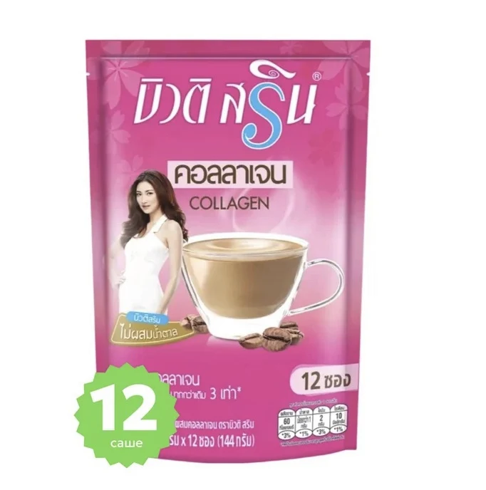 Кофе с коллагеном для похудения Buddy Dean Collagen Coffee, 12 пакетиков по 12 гр