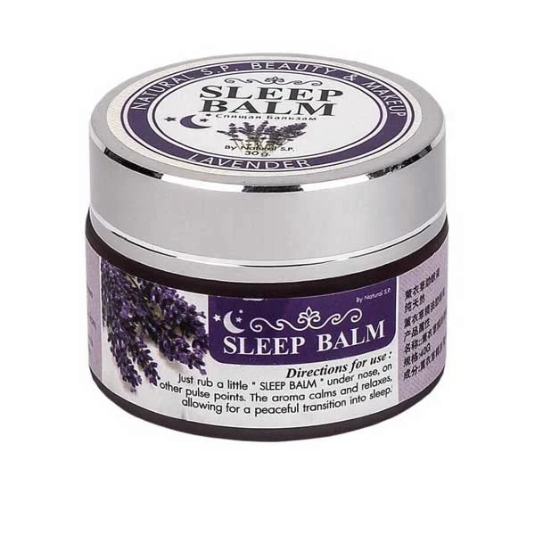 Успокаивающий и расслабляющий тайский бальзам для сна с лавандой sleep balm, 30 гр