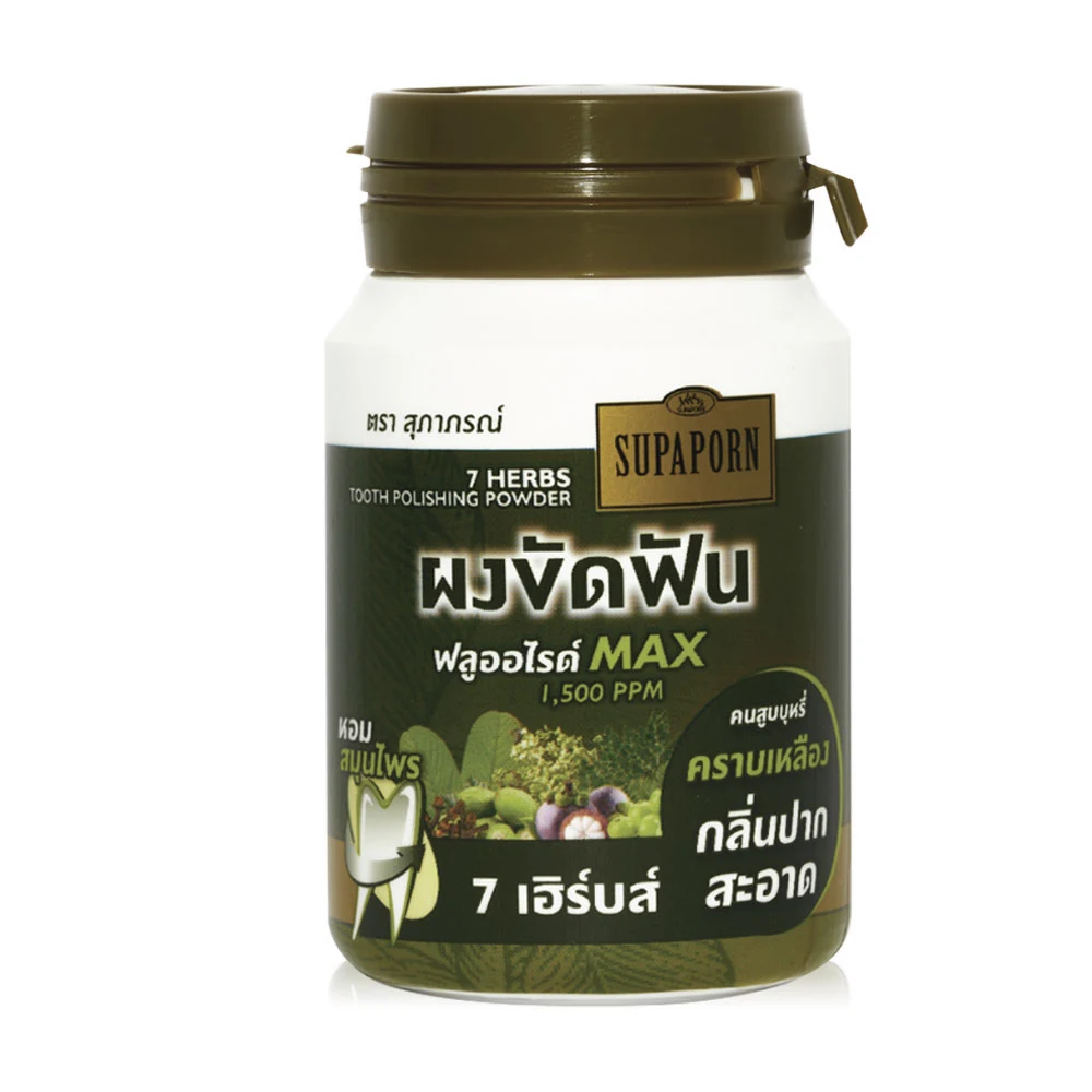 Зубной порошок «7 трав» для курильщиков Supaporn 7 Herbs, 90 гр
