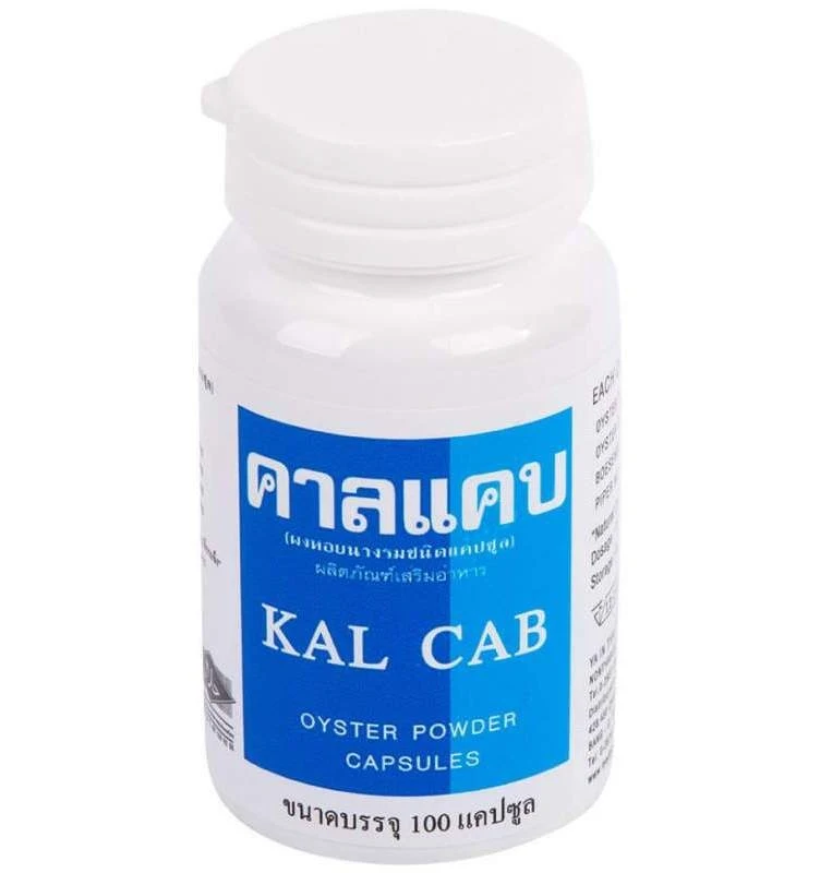 Тайские капсулы с легкоусвояемым устричным кальцием Kal Cab, 100 капсул