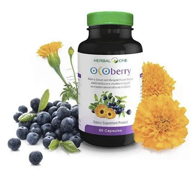 Витамины для глаз при повышенных нагрузках, катаракте OCOBerry Herbal One, 60 капсул