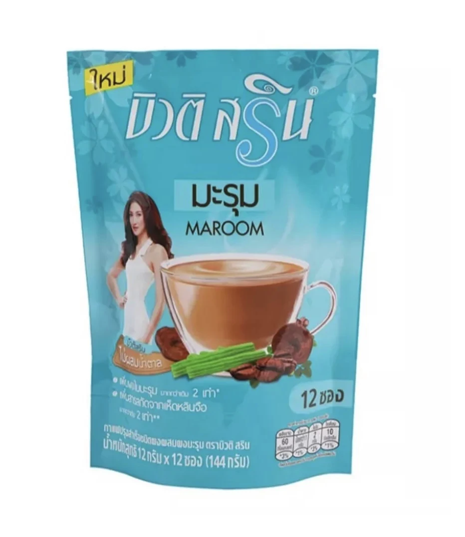 Кофе с морингой для похудения Buddy Dean Beauti Srin Coffee Maroom, 12 пакетиков по 12 гр
