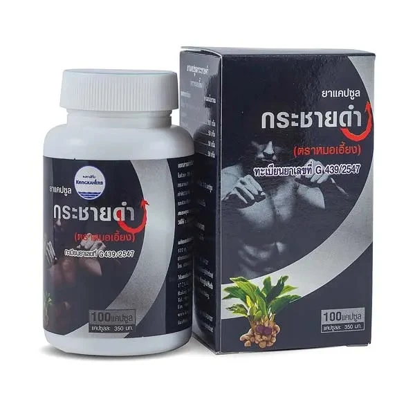 Комплексные капсулы Кра Чай Дам для мужского здоровья Kongka Herb, 100 капс