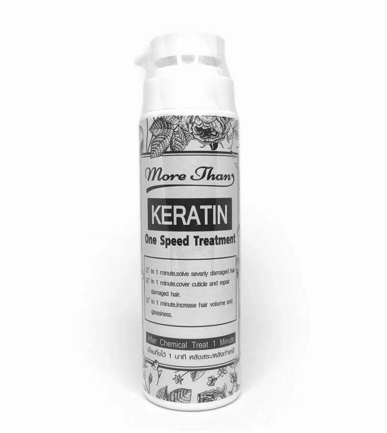 Маска для волос Кератиновое лечение волос за 1 минуту More than Keratin, 250 мл