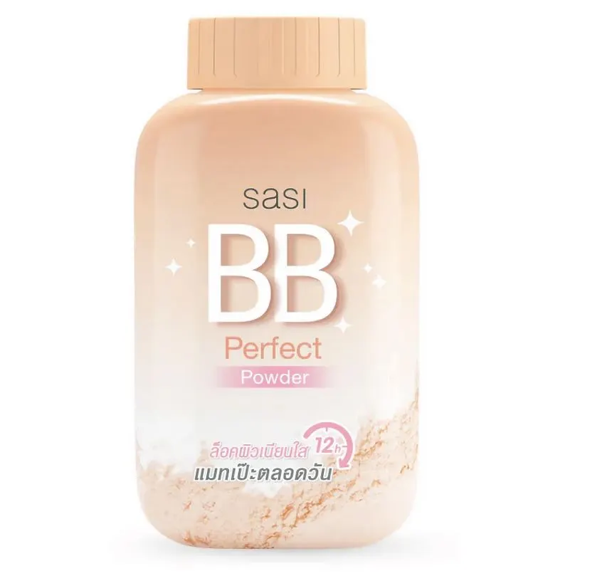 Рассыпчатая ВВ пудра на каждый день Идеальная SASI BB Perfect, 50 гр