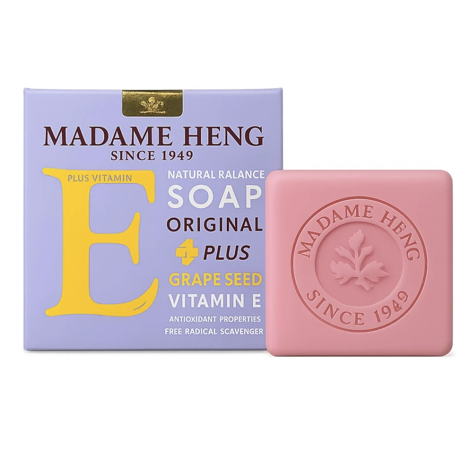 Мыло с витамином Е и маслом виноградных косточек Madame Heng Grape Seed Soap, 150 гр