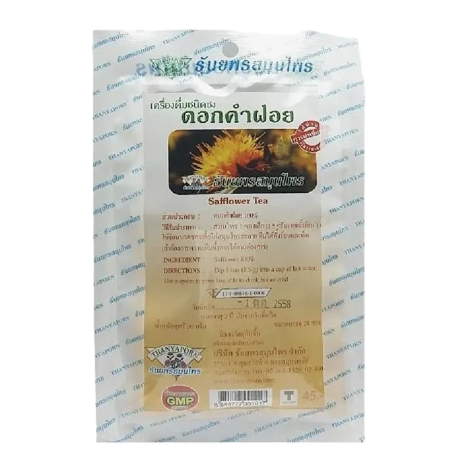 Чай Сафлоровый Thanyaporn Herbs Safflower tea herbs, 20 пакетиков по 1,5 гр