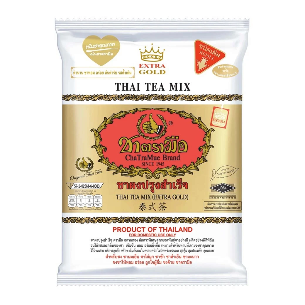 Тайский чай премиум Экстра золотой ChaTraMue Brand Thai Tea Extra Gold, 400 гр