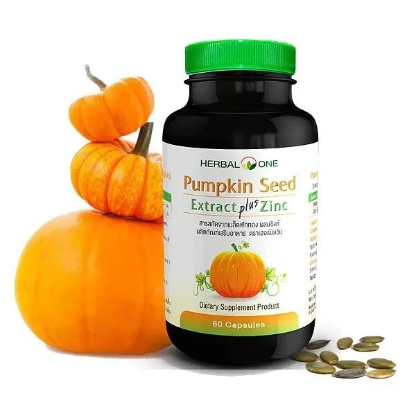 Экстракт семян Тыквы + Цинк, богат витаминами и аминокилотами Herbal One, 60 капс