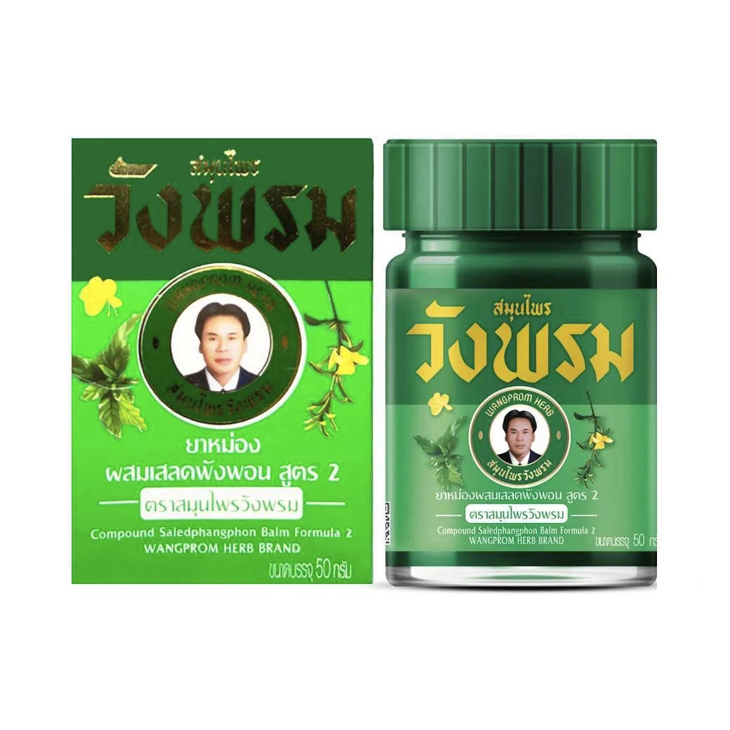 Знаменитый зеленый тайский бальзам Wang Prom Green Balm, 50 гр