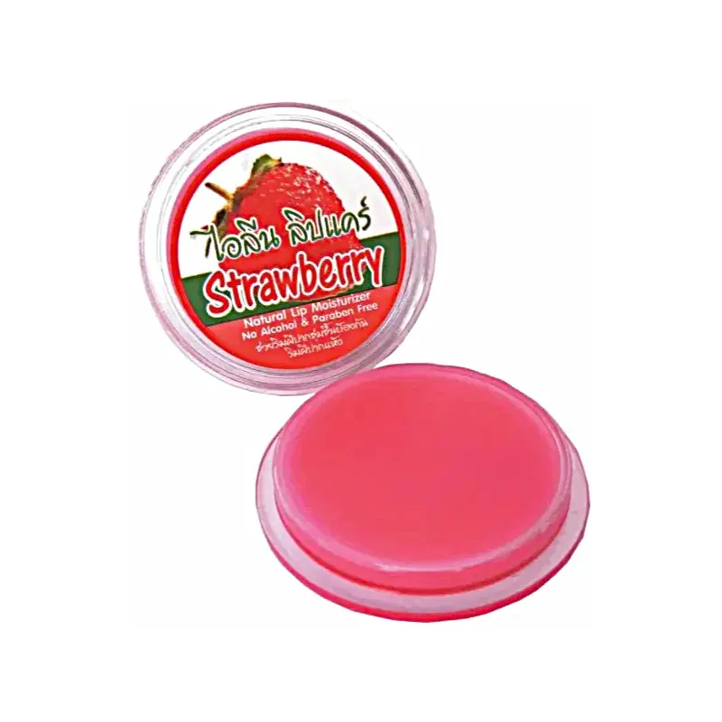 Бальзам для губ с ароматом Клубники ILINE Lip Balm, 10 гр