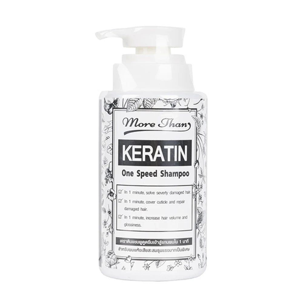 Шампунь с кератином для быстрого восстановления волос More than Keratin, 300 мл