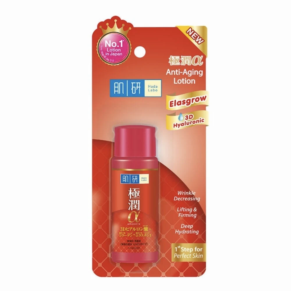 Антивозрастной питательный гиалуроновый лифтинг-лосьон Hada Labo Lifting Lotion, 30 мл