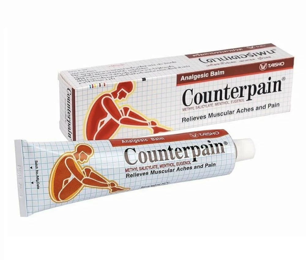 Разогревающая и обезболивающая мазь "Counterpain", 120 гр