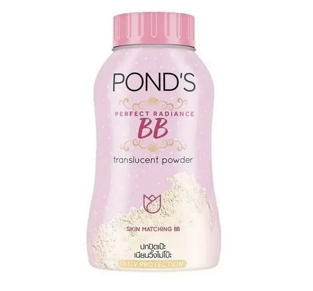 Популярная тайская пудра ВВ для лица с мерцающими частичками POND'S BB Magic Powder, 50 гр