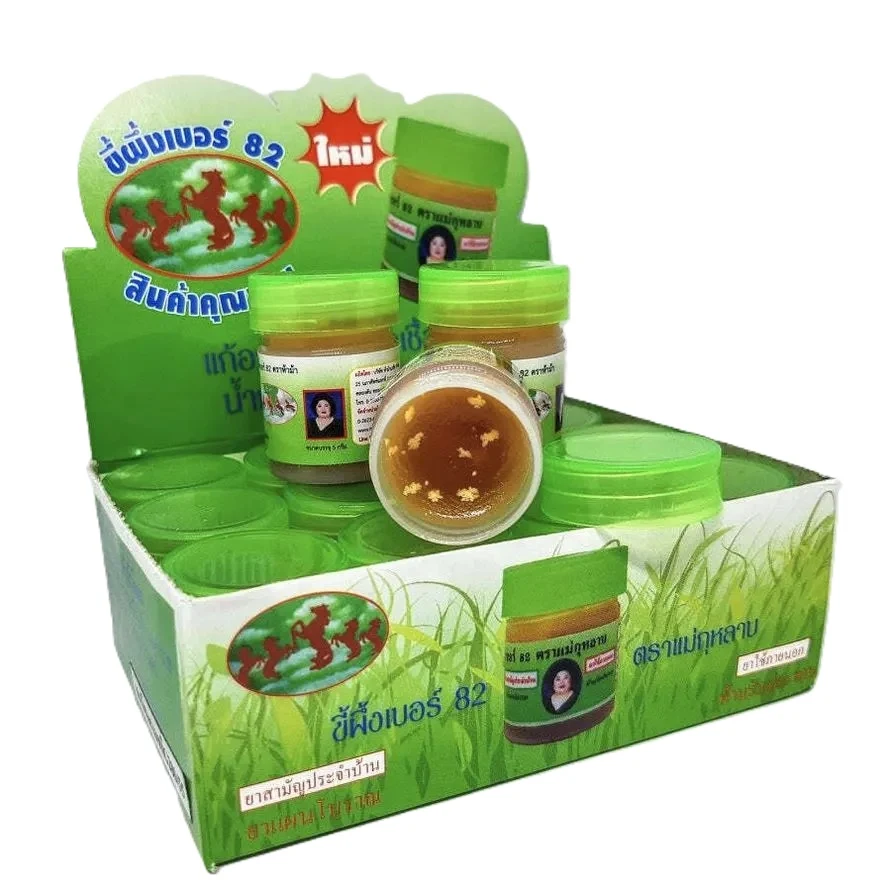 УПАКОВКА 12 шт, Тайская мазь для лечения грибка ногтей Kulab Hamar cream, 5 гр.*12 шт