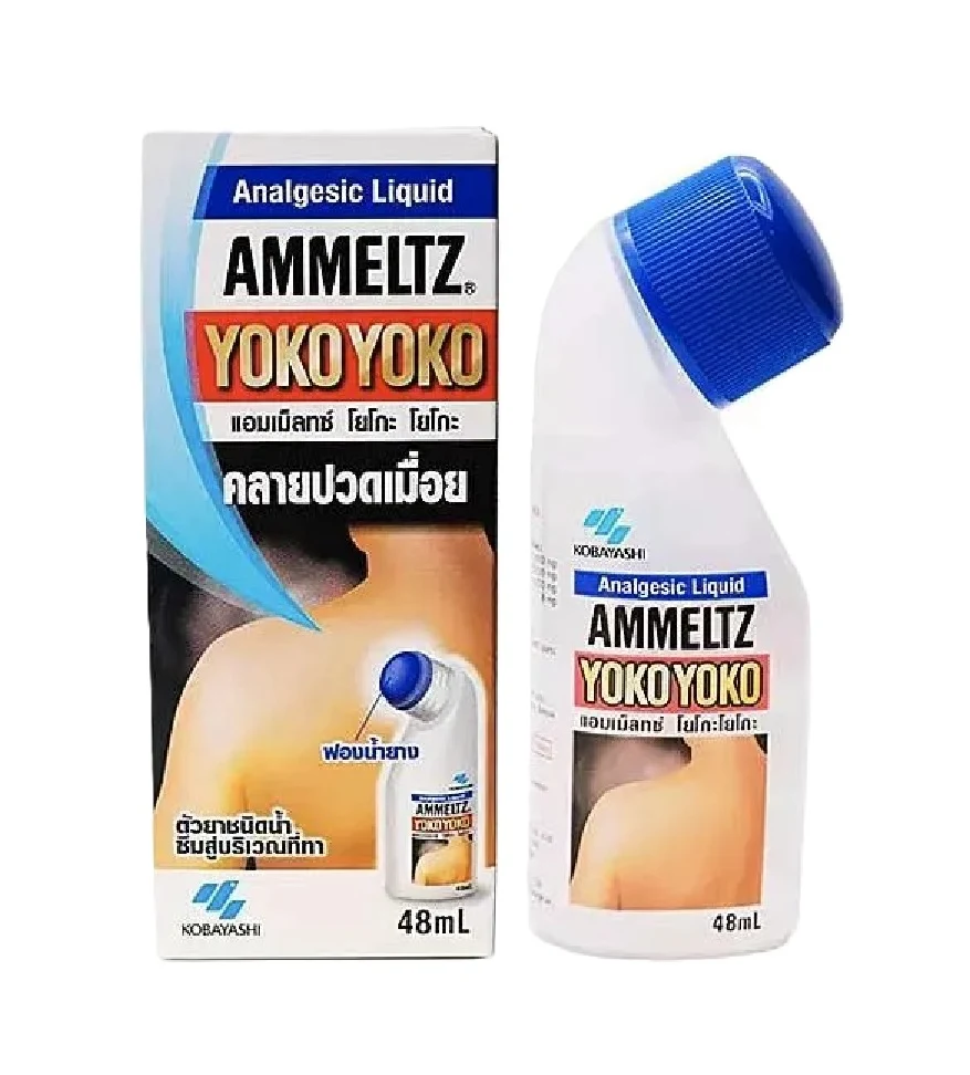 Лосьон сильнодействующий обезболивающий Kobayashi Ammeltz Yoko cream, 48 мл