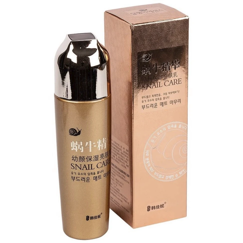 Эмульсия для лица с улиткой Belov Snail Care Facial Emulsion, 120 мл