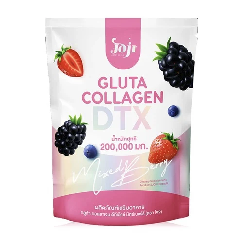 Коллаген с глутатионом GLUTA COLLAGEN DTX mixed Berry, 10 пакетиков по 20 гр