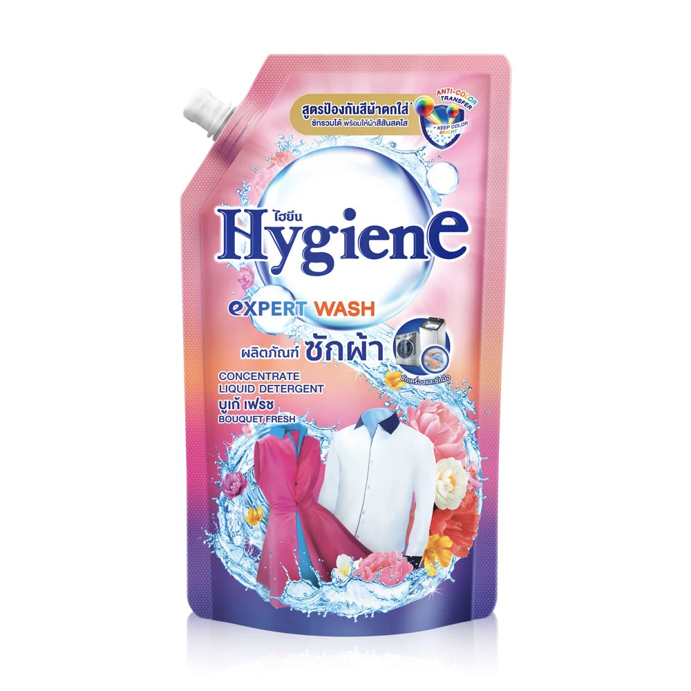УПАКОВКА 2шт, Гель для стирки HYGIENE для цветных и белых вещей "Солнечная Свежесть", 2 шт*520 мл