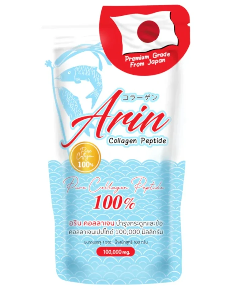 Японский морской гидролизированный коллаген Arin, 100 гр