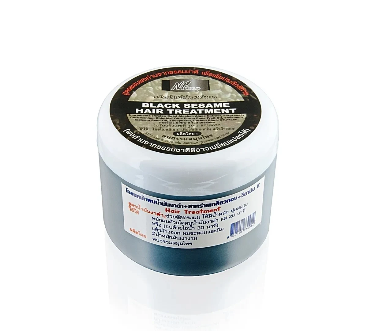 Лечебная маска для темных волос с черным кунжутом NT GROUP Black sesame hair treatment, 300 мл