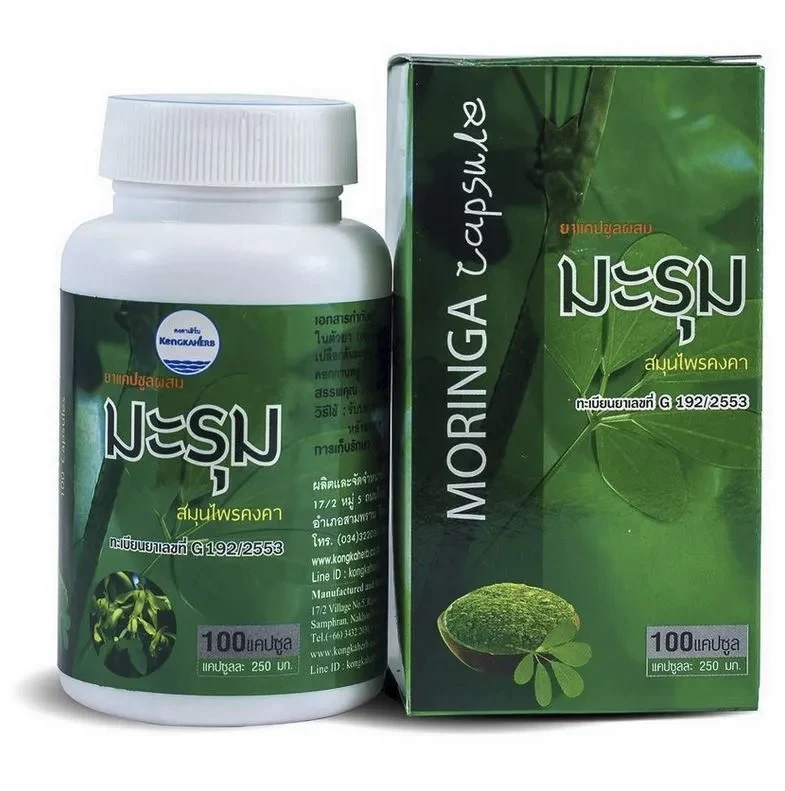 Тайские капсулы Moringa от повышенного давления и подагры KongkaHerb, 100 капсул
