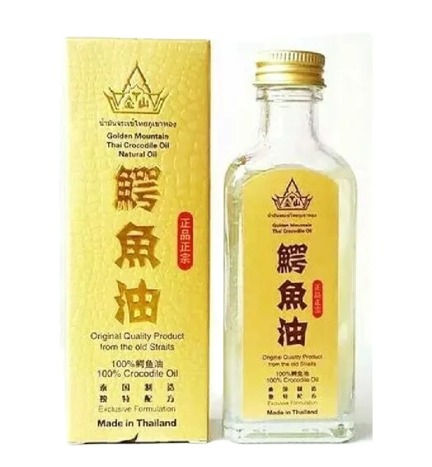 Крокодиловое масло Golden Thai Crocodile Oil Golden Mountain, 120 мл
