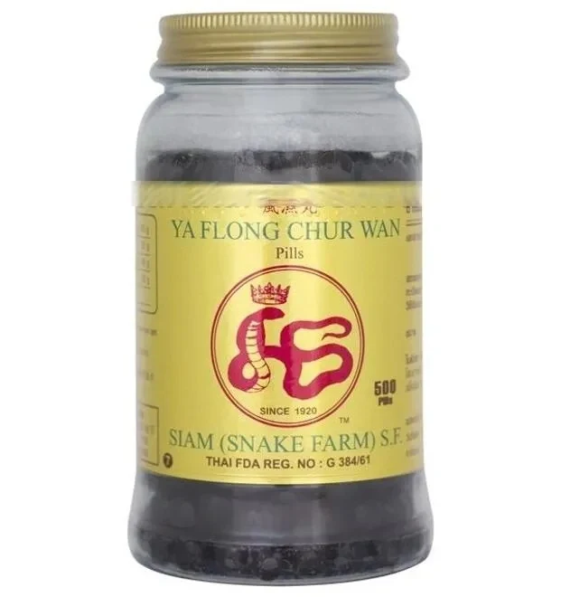 Капсулы "Яа Флонг Чур Ван" № 7 для лечения суставов Siam Snake Farm, 500 капсул