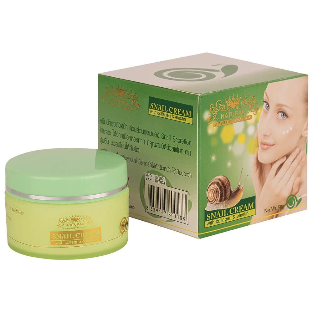 Крем для лица из экстракта улитки с коллагеном и эластином Nature Republic, 50 гр
