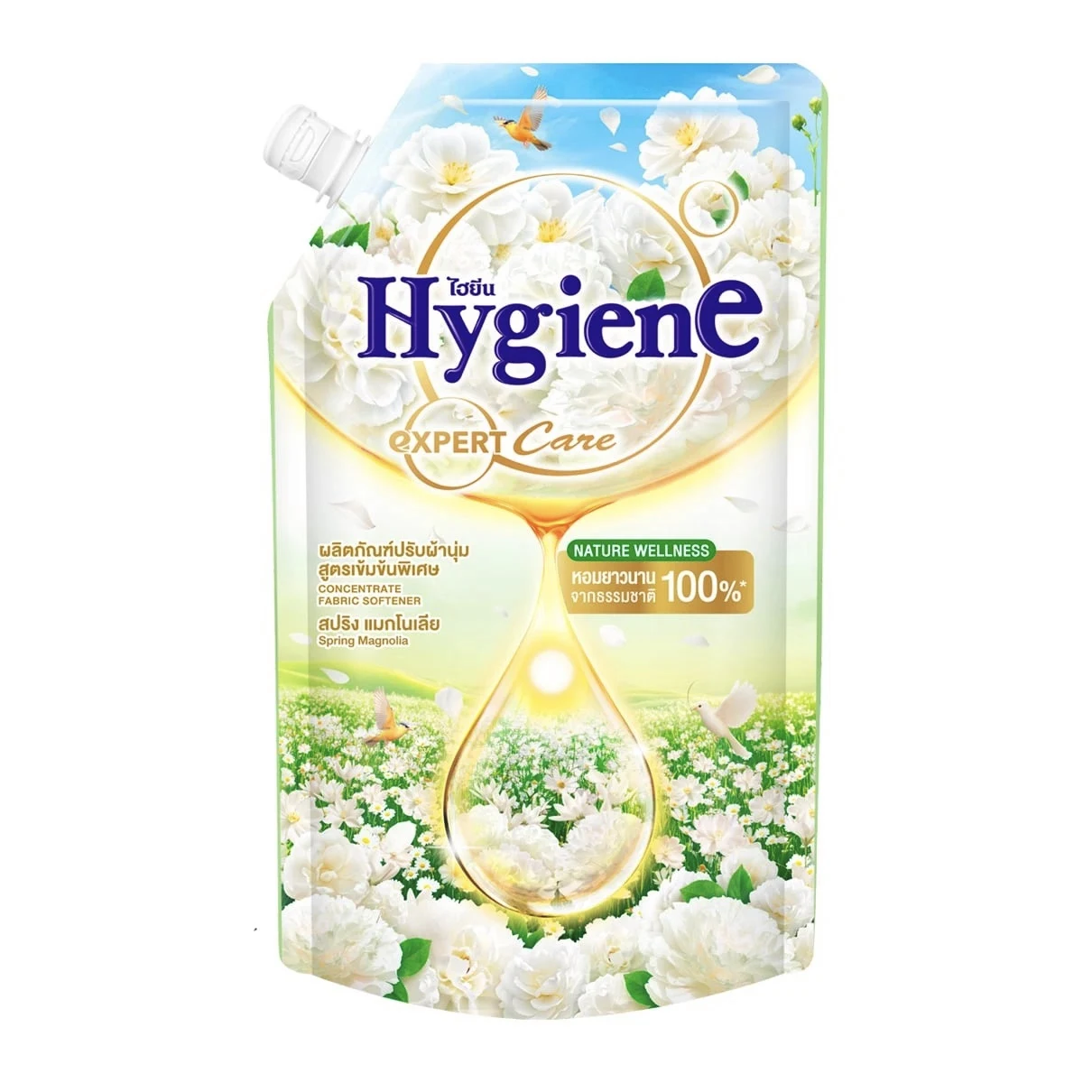 Парфюмированный Кондиционер д/белья HYGIENE "Весенняя Магнолия", 490 мл
