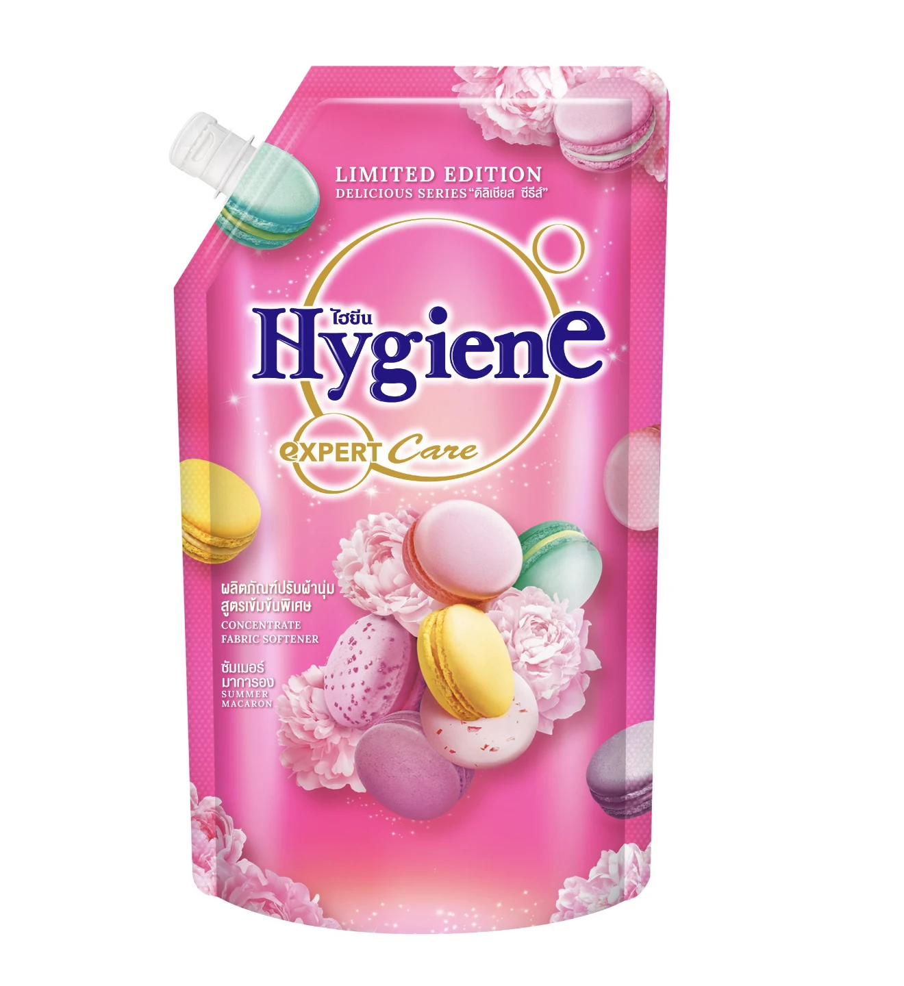 Парфюмированный Кондиционер д/белья HYGIENE "Летний Макарун", 490 мл