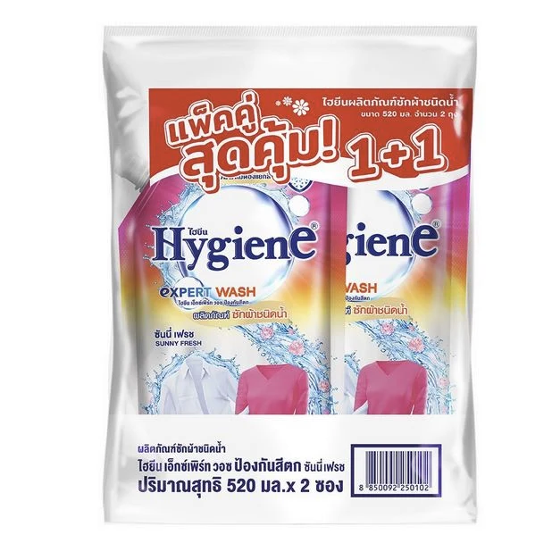 УПАКОВКА 2шт, Гель для стирки HYGIENE для цветных и белых вещей, 520 мл*2шт