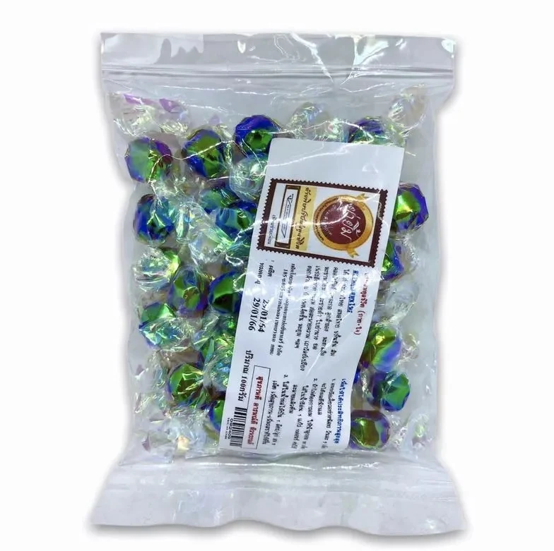 Травяные леденцы от болей в горле Yayim Herb Candy, 100 гр
