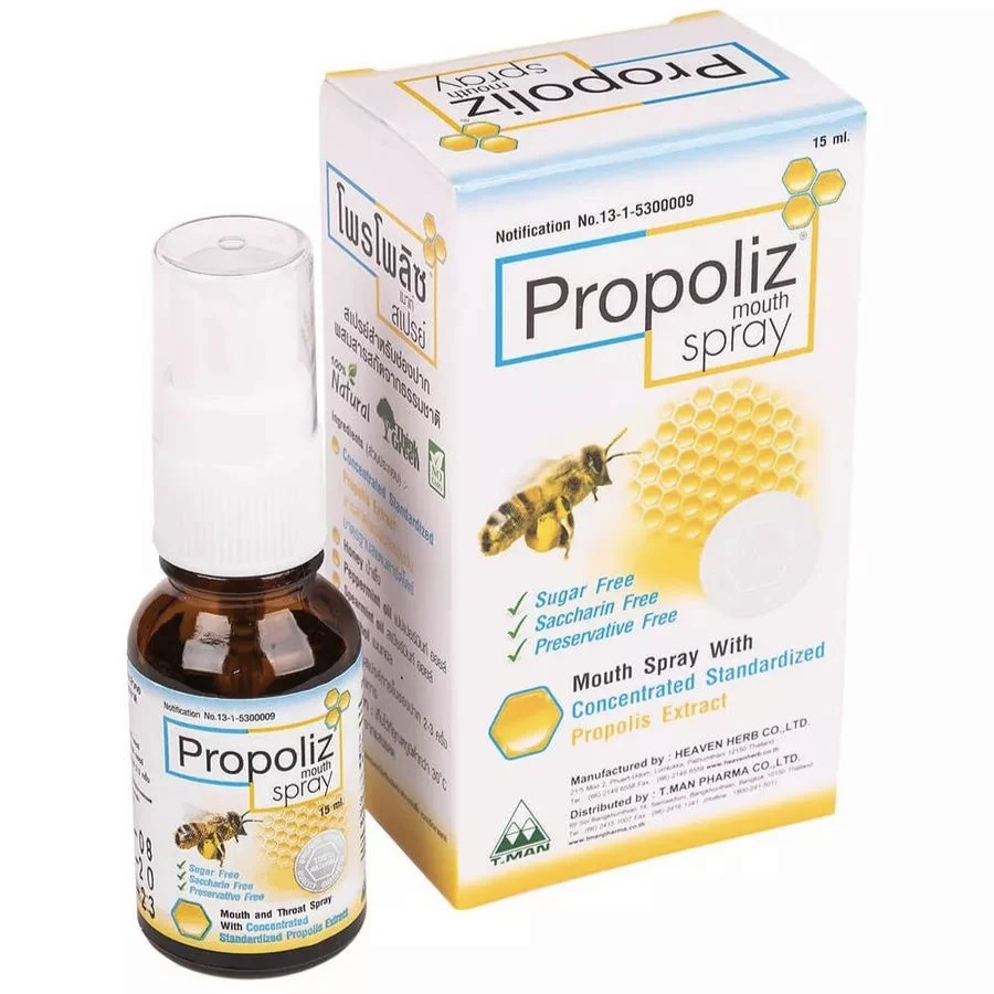 Тайский спрей от боли в горле с прополисом Propoliz,15 мл