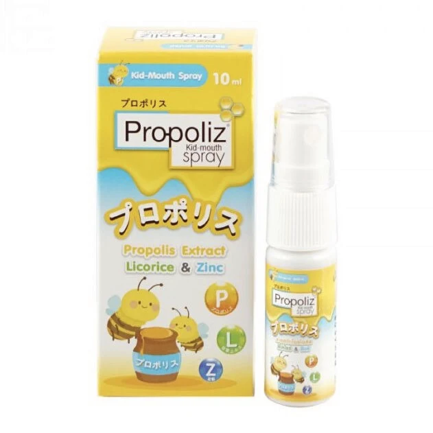 Детский спрей для полости рта с прополисом от 1 года Propoliz Kid, 10 мл