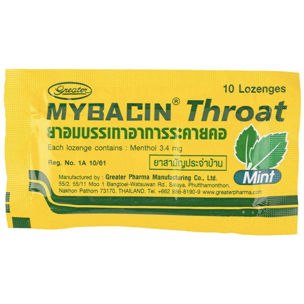 Пастилки от боли в горле Mybacin со вкусом мяты, 10 шт