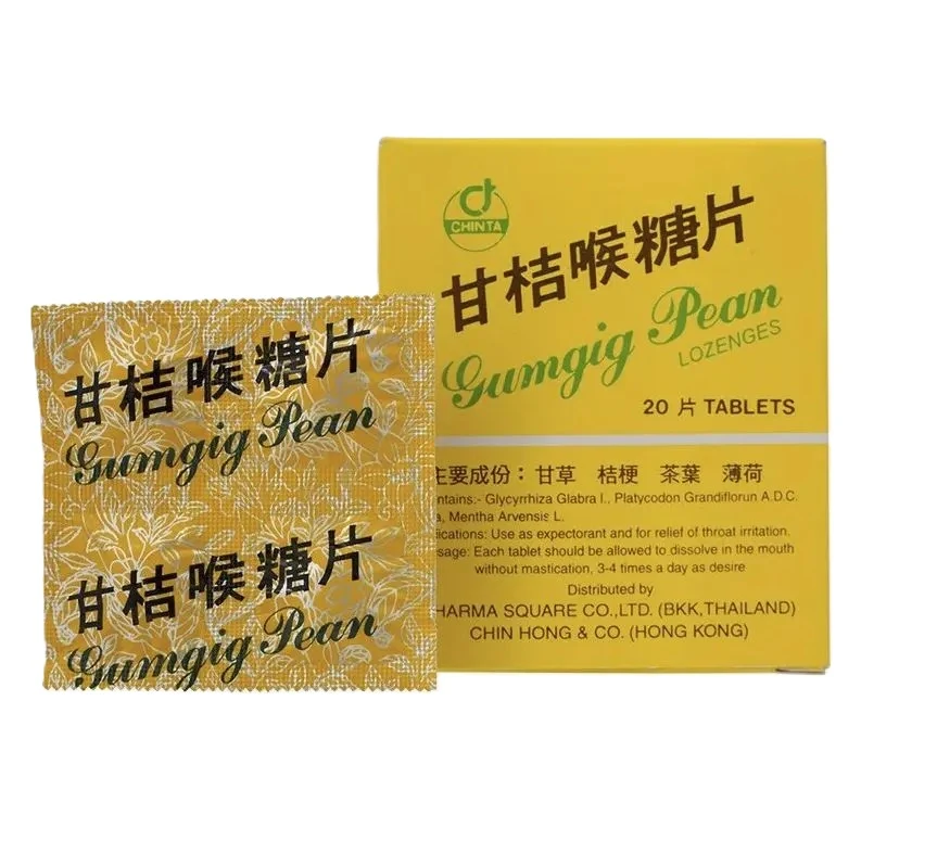 Травяные леденцы от кашля и боли в горле Gumgig Pean, 20 шт