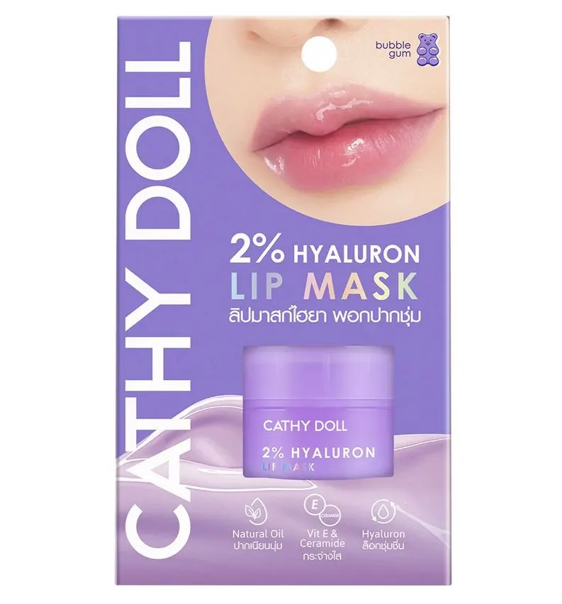 Маска для губ с 2%-й гиалуроновой кислотой и ароматом жевательной резинки Cathy Doll, 4.5 гр