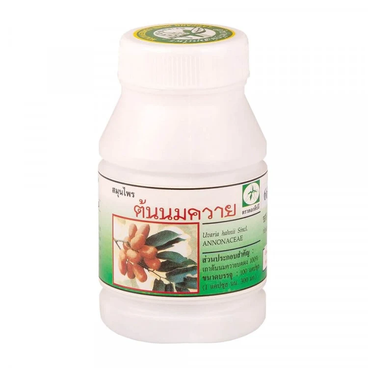 Фитопрепарат против простатита Lampang herb, 50 капсул