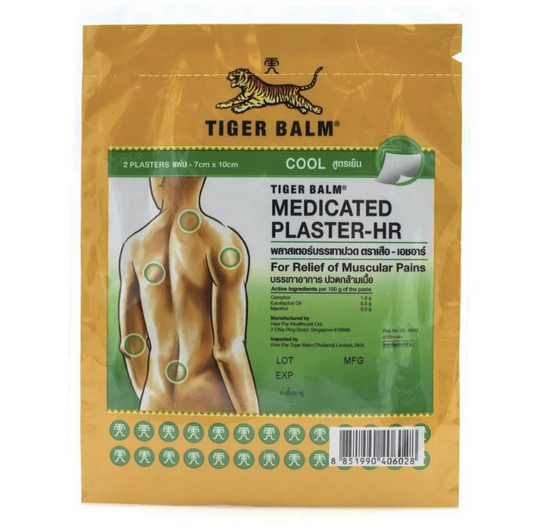 Охлаждающий и обезболивающий пластырь (зеленый) Tiger Balm, 2 пластыря 7x10 см