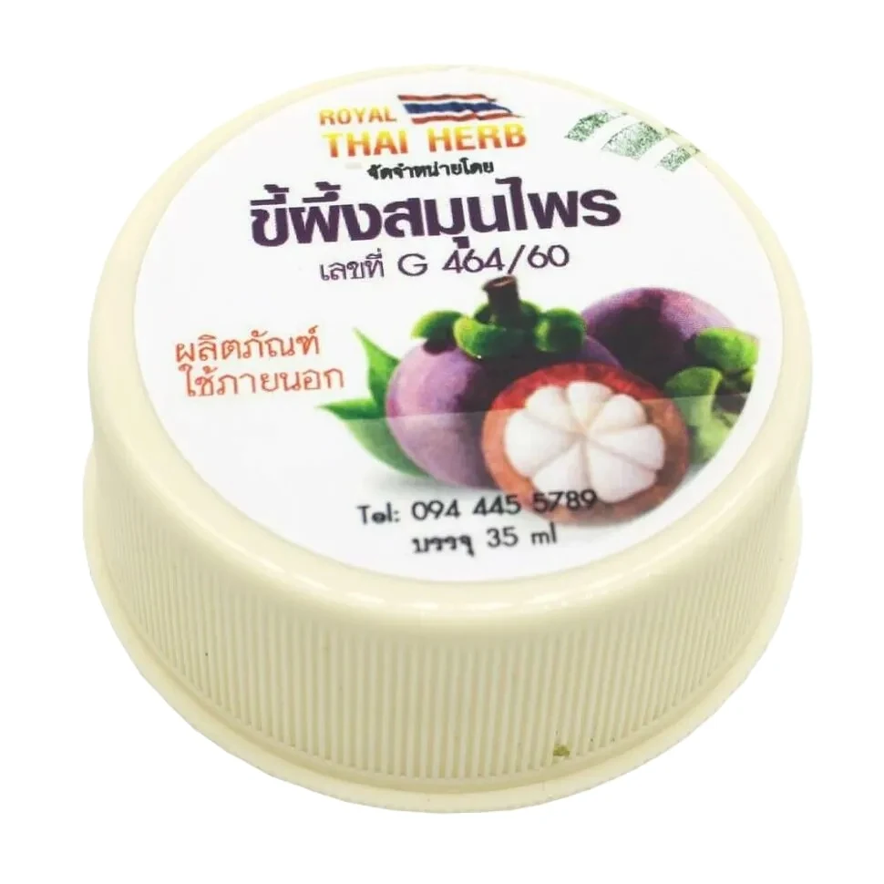 Мангостиновый воск от кожных заболеваний Royal Thai Herb, 35 мл