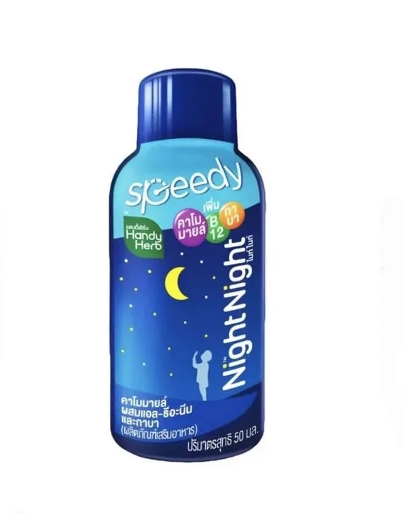 Напиток для крепкого сна Handy Herb Night Night Speedy shot, 50 мл