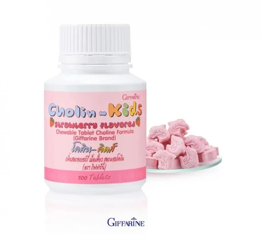 Жевательные таблетки с холином для детей со вкусом клубники Giffarine, 100 таблеток