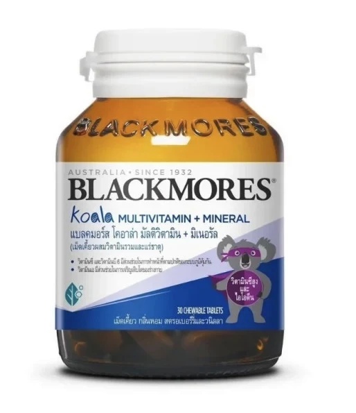 Детские жевательные мультивитамины + минералы Koala Blackmores, 30 капсул